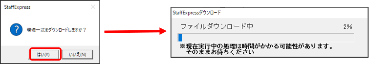 WS000197.PNG