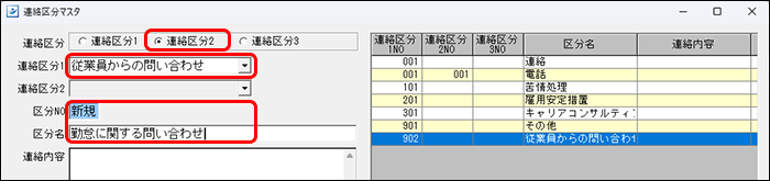 Frame 5 (7).png