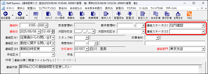 Frame 13 (3).png