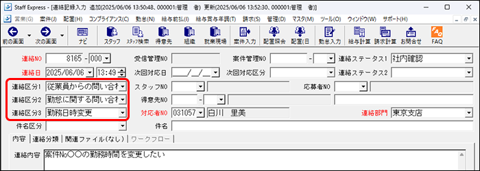 Frame 12 (1).png