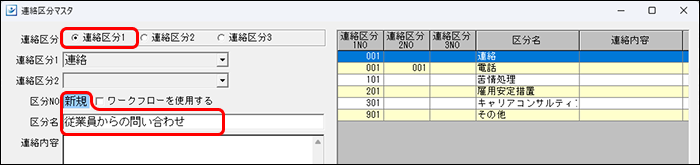Frame 4 (11).png
