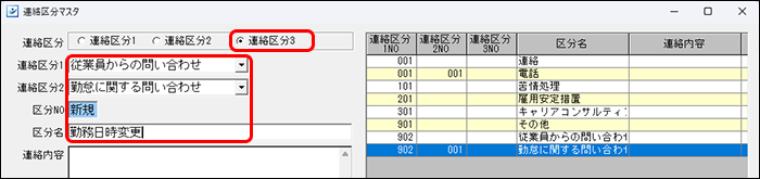 Frame 6 (2).png