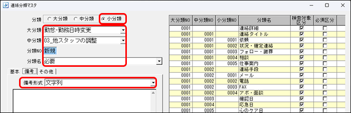 Frame 11 (4).png
