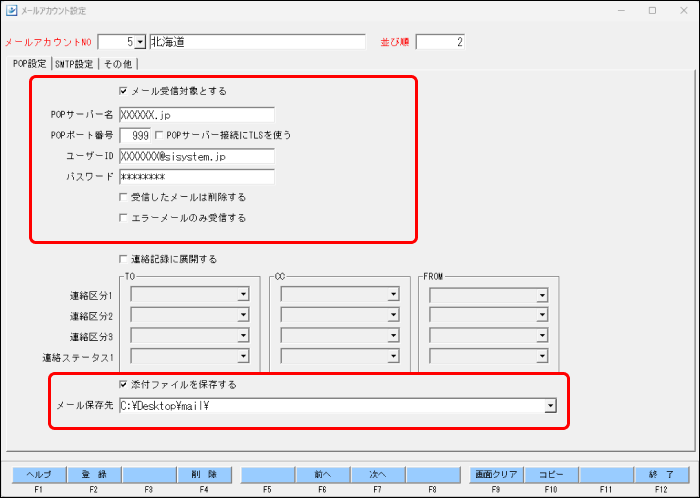Frame 1 (21).png