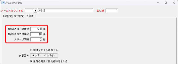 Frame 4 (12).png