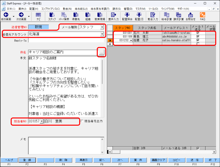 Frame 1 (22).png