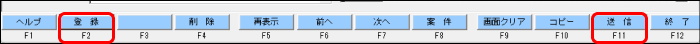 Frame 2 (15).png