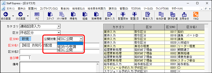 Frame 2 (16).png