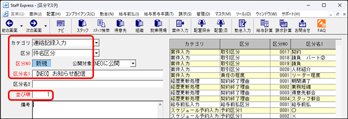 Frame 1 (23).png
