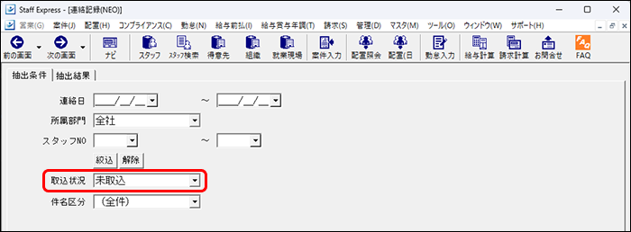 Frame 1 (24).png