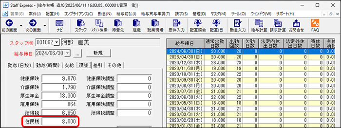 flow image (4).png