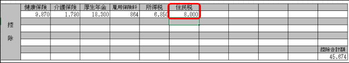 Frame 1 (26).png