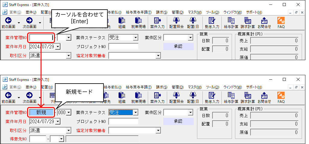 Frame 3 (88).png