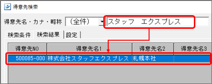 WS000005.png