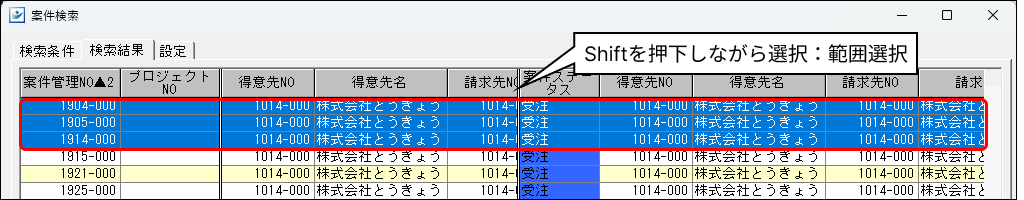 Frame 16.png