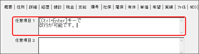 Frame 3 (3).png