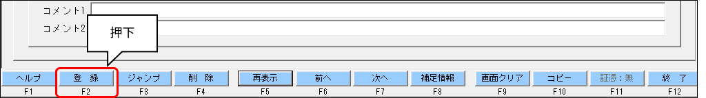 Frame 5 (71).png