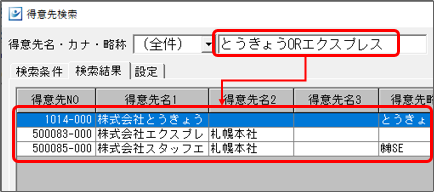 WS000008.png