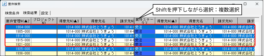 Frame 17.png