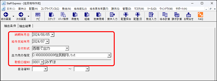Frame 1 (27).png