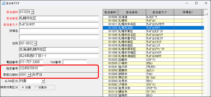 Frame 2 (21).png