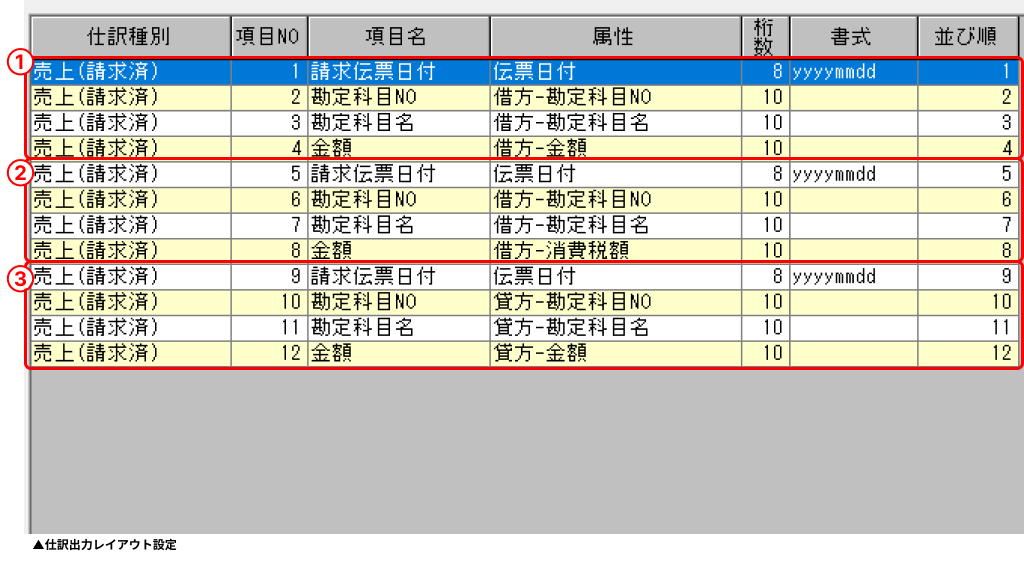 Frame 2 - 2024-05-20T182441.859.png