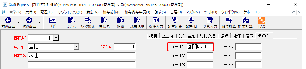 Frame 14 (14).png