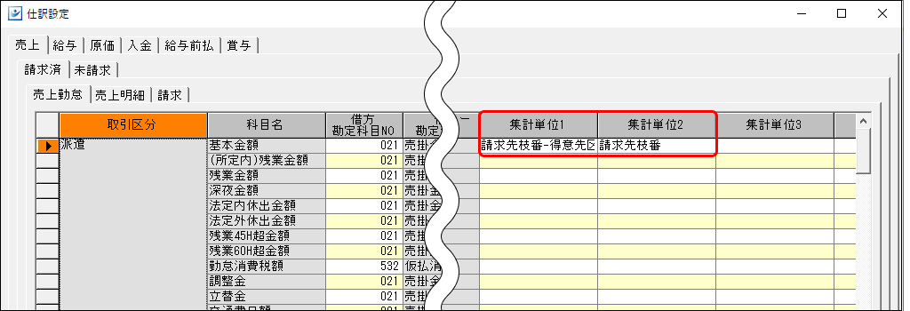 Frame 16 (6).png