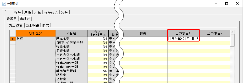 Frame 17 (5).png