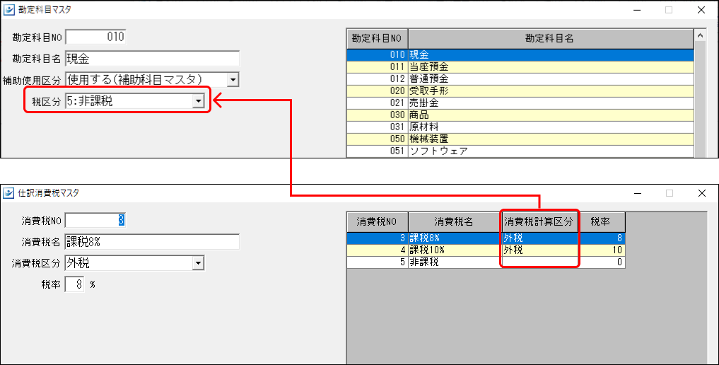Frame 4 (12).png