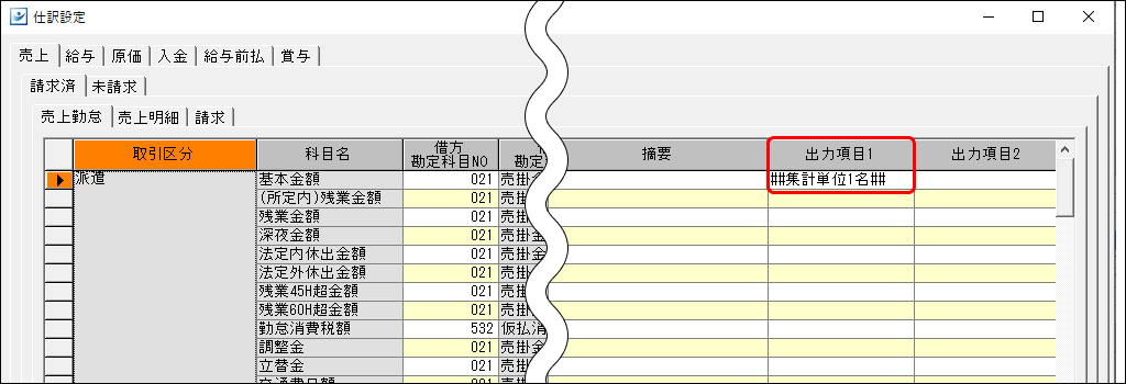 Frame 2 - 2024-04-01T141701.875.png