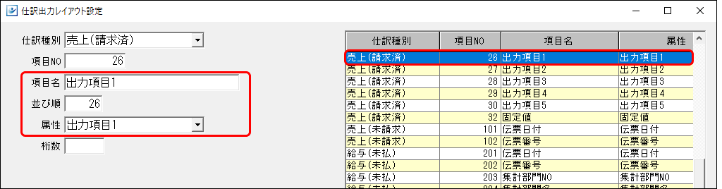 Frame 3 (71).png