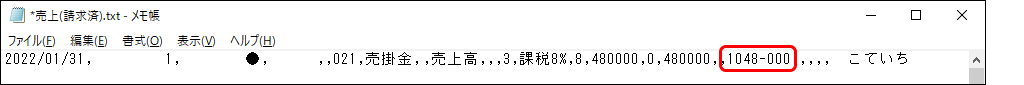 Frame 4 (74).png