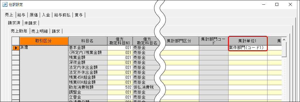 Frame 5 (57).png