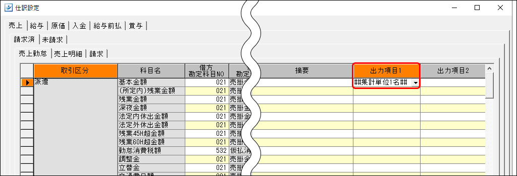 Frame 6 (35).png