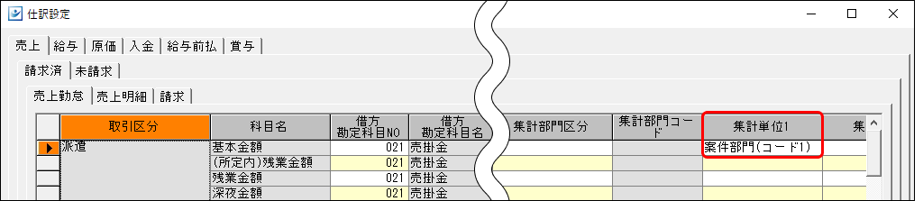 Frame 10 (25).png