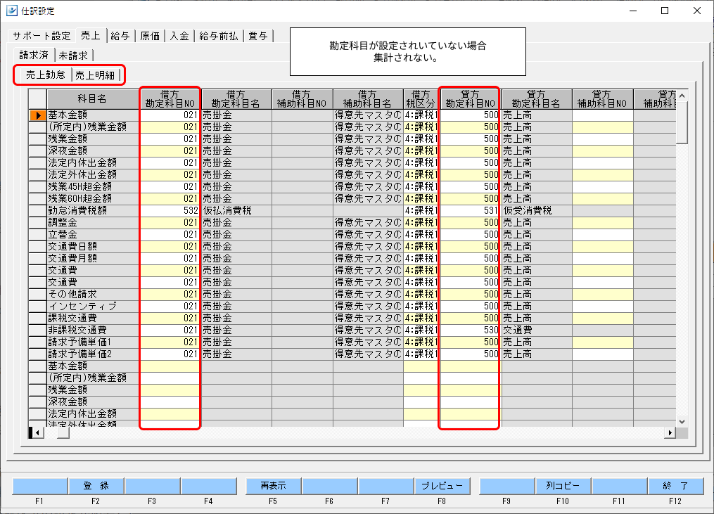 Frame 3 (7).png
