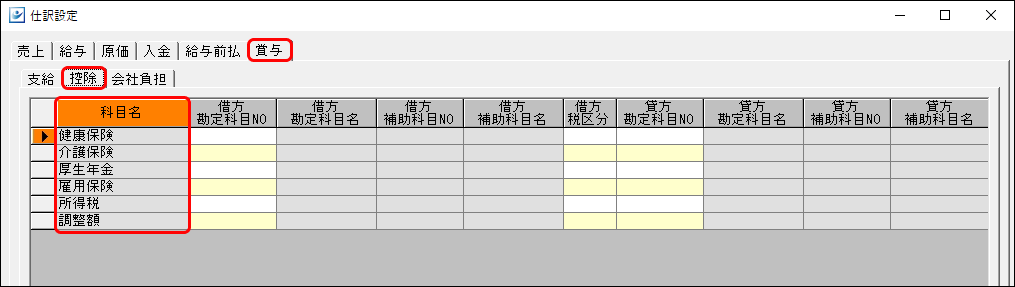 Frame 10 (1).png