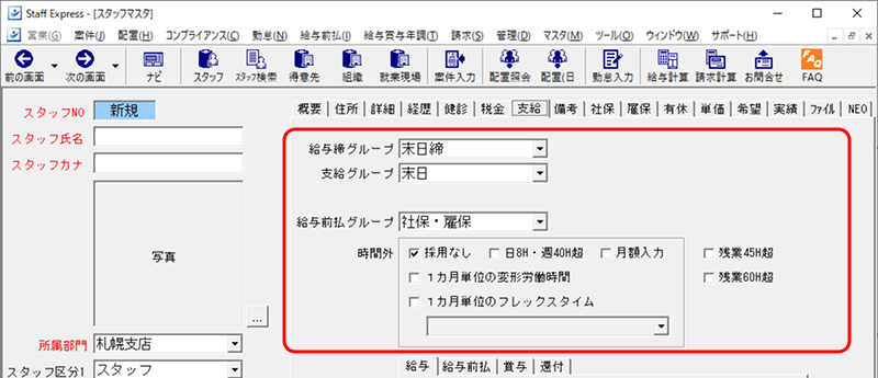 Frame 5 (4).png