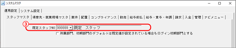 Frame 4 (9).png