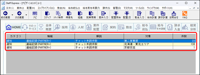Frame 1 (31).png