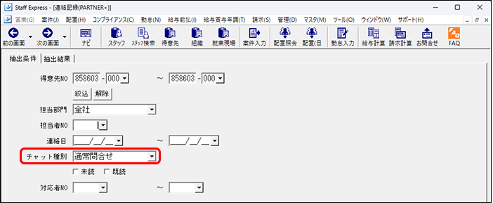 Frame 6 (4).png