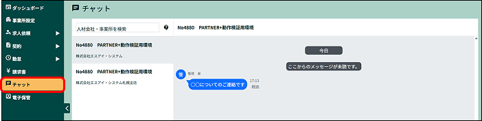 Frame 7 (6).png