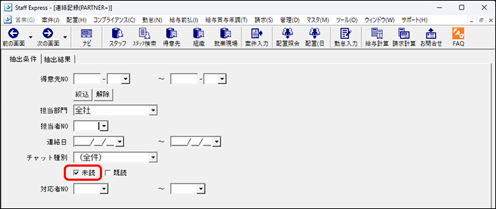Frame 3 (16).png