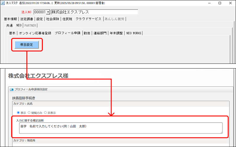 Frame 1 (26).png