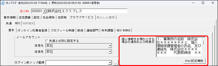 Frame 5 (11).png