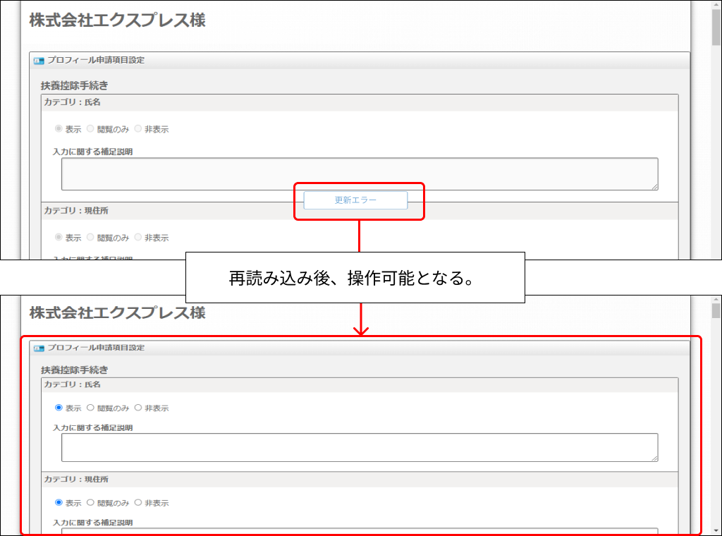 Frame 1 (2).png