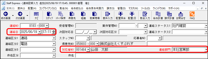 Frame 1 (32).png