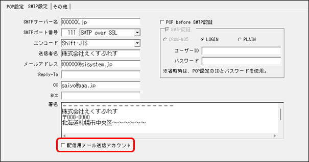 Frame 3 (10).png