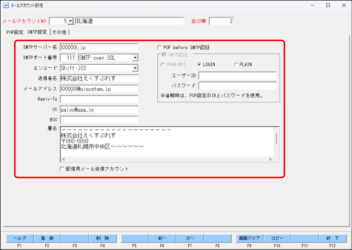 Frame 2 (14).png